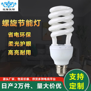 ���ܟ� �������ܟ� �иߙn�а�����ӹ��ܟ�26W30W-45W�S�rֱ�N