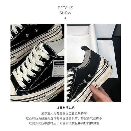 Women's Black Canvas Shoes Same as Wu Jianhao,  Spring New Thin Thick Heeled Korean Style Platform Shoes