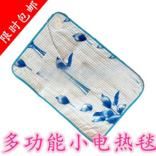 *  *С늟̺ {늟|/늟| ӟ|