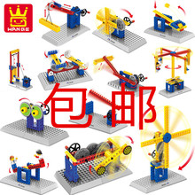 万格1301-1304拼装教学工程机械组积儿童智力DIY拼装玩具机器模型