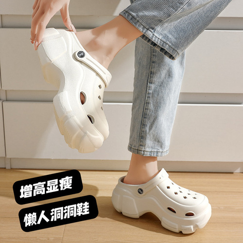 Crocs shoes, women's thick-soled eva outer wear, summer non-slip heightening Baotou beach slippers, women's summer wholesale