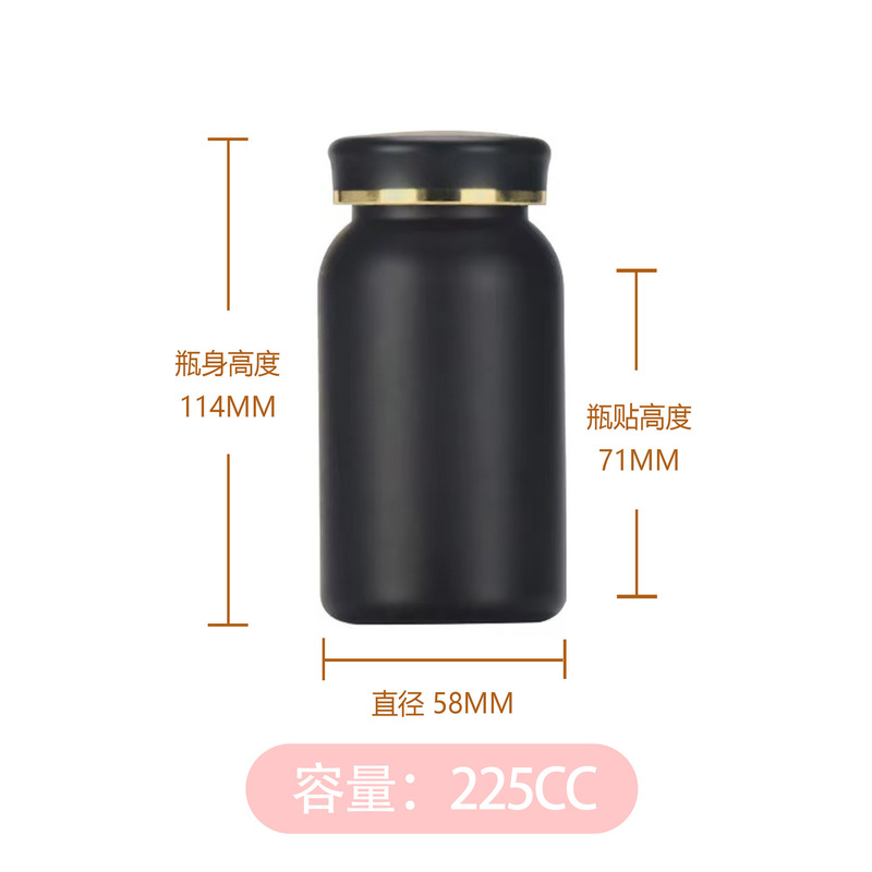 厂家批发磨砂圆柱瓶药品保健品瓶子药片分装瓶100/120/150/200cc|undefined