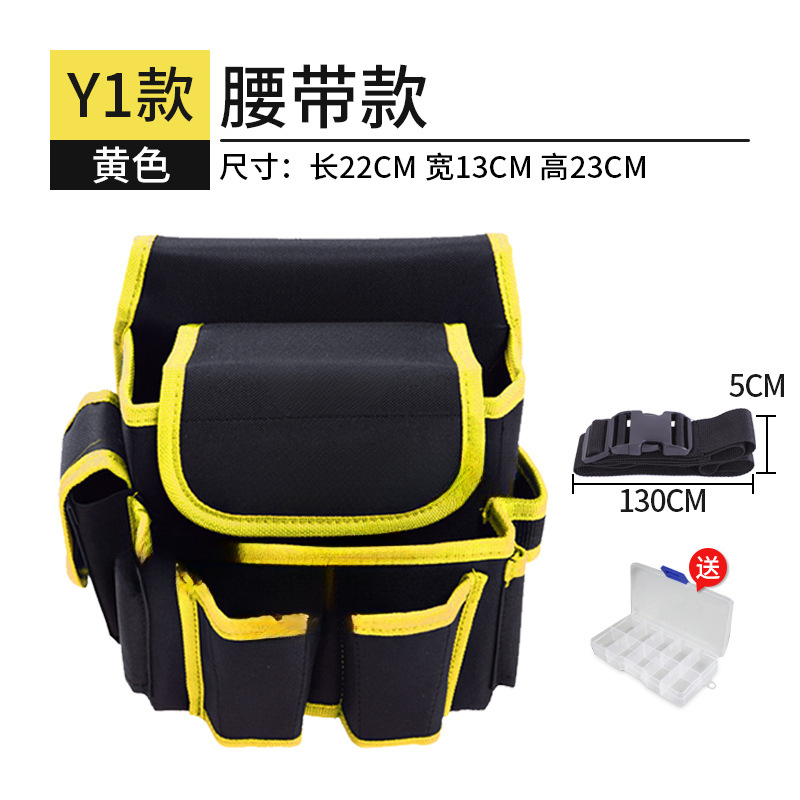 Riñonera de lona para hombre, electricista multifuncional, taladro eléctrico especial, kit de herramientas, papel tapiz, carpintería, hermosa costura, orejas, diagonal de un hombro