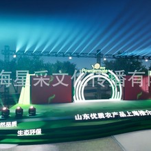 �Ϻ�����OӋ��˾ �Ϻ� �����  ������̨�OӋ ��������OӋ