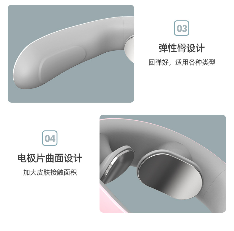 颈椎按摩仪详情页_16