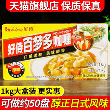 ��ଉK����ԭζ΢����ͯ��ʽ�S����uţ�����������u��Ş��