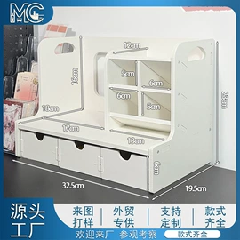 收纳架;多层置物架;仓鼠窝、笼
