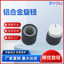 ��ɫĥɰ�����X�Ͻ����oֱ��10��12���S��푹����λ���_�P�S��