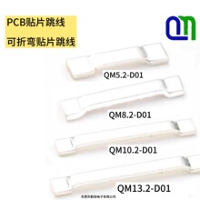 �NƬ�����12A���� ���/PCB/0�W���ƫ���·�������NƬ����