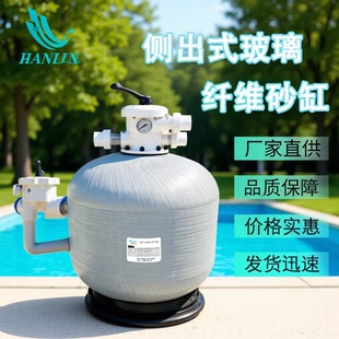 ��Ӿ���^�Vɳ��ʯӢɰӾ���^�V��ɳ���Bֳɰ�ׂȳ������^�V��