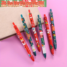 新款圣诞按动中性笔可爱学生文具刷题水笔圣诞节日礼品办公签字笔