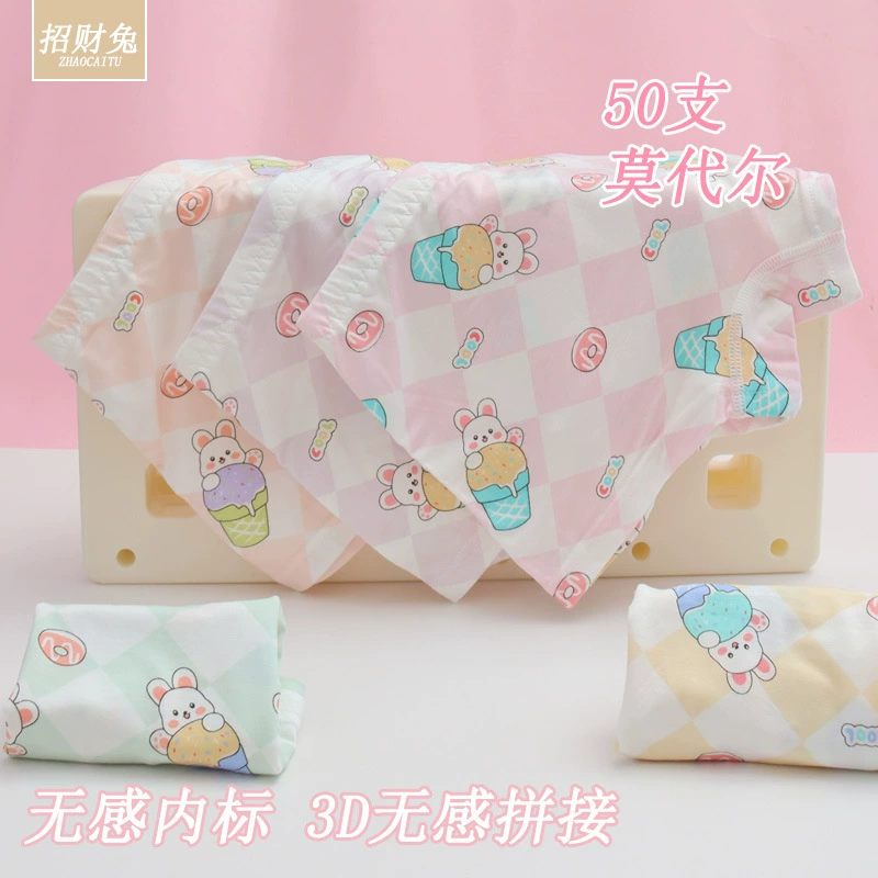 Детское нижнее белье, мультяшные штаны, для подростков, 2–12 лет