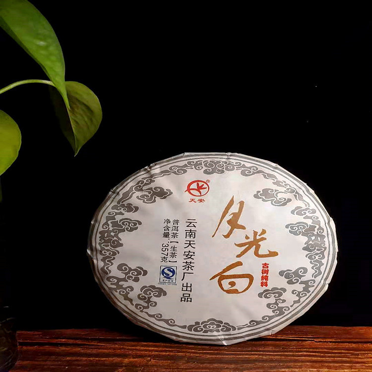 Puerh tea from Yunnan province