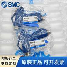 SMCm LVMG12/VMG11W-02/03/VMG11BU-03/02☌ԭbƷ