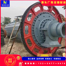 ���� ����ʯ����ɰ��ĥ�C��ʽ�x�V�F�Vʯ��ĥ�B�mʽ���X��ĥ�C