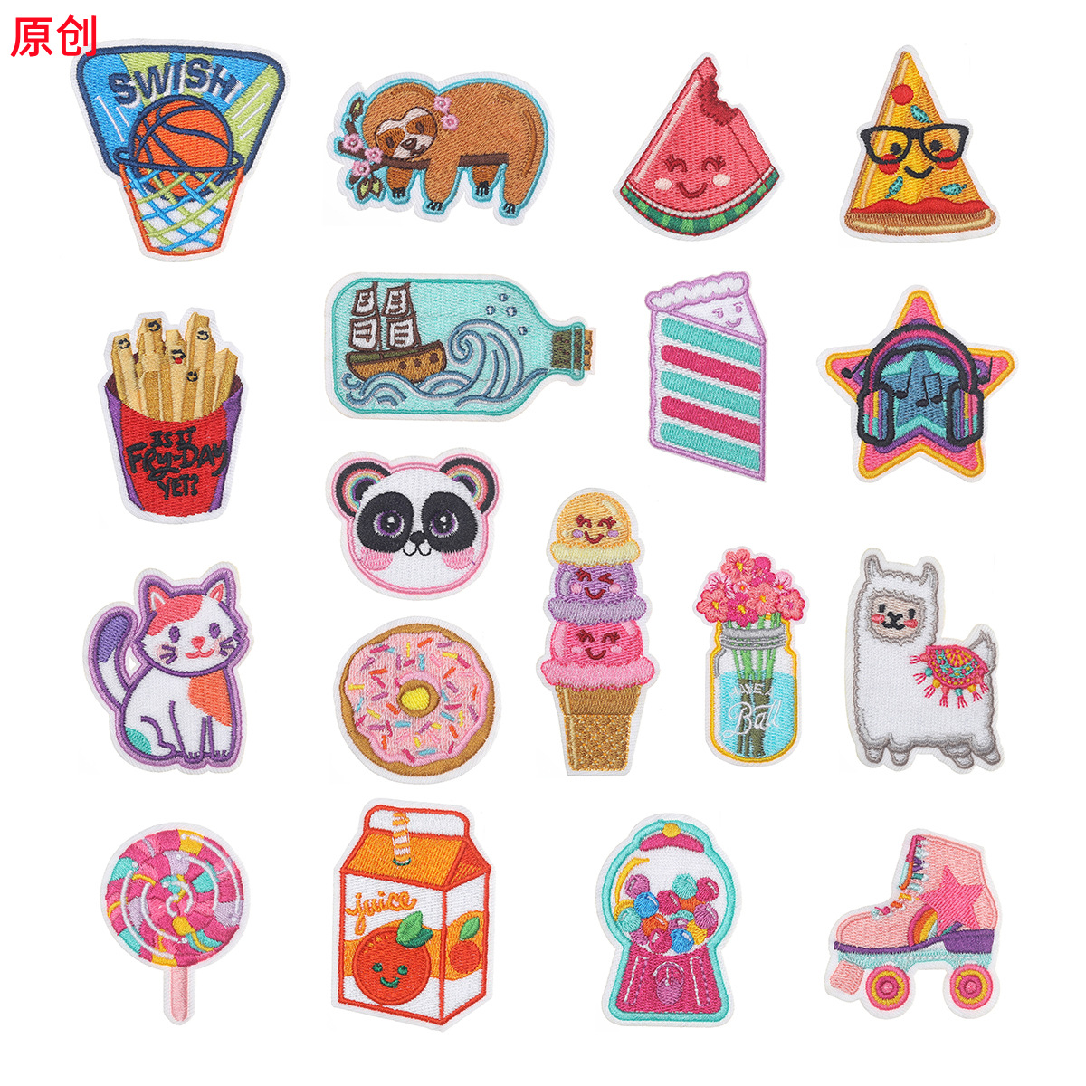Ya Embroidery Original New Cloth Stickers French Fries Vase Computer Embroidery Stickers Skates Patch Stickers Garment Bag Decorative Appliques