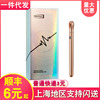 Netease Chunfeng Women's metal vibration flirting pens to stimulate the tide pens, masturbation stick adult erotic supplies