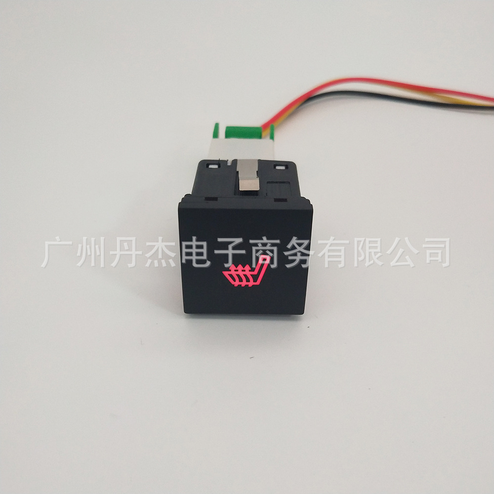 Seat heating switch + tail line