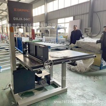 �����������Ԅ���{����ʽ��䏙C ���д���S������ �ӌ�䏗l�