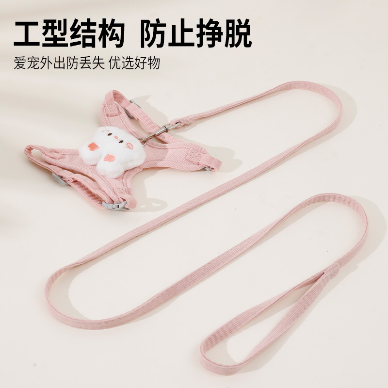 Cuerda de tracción para gatos para evitar el liberarse