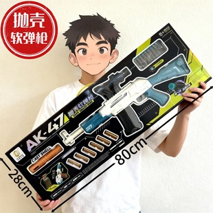 ��ͯ�߼���˨������ߘ��к�m416���uģ��ܛ������Ӗ�C���YƷ���l
