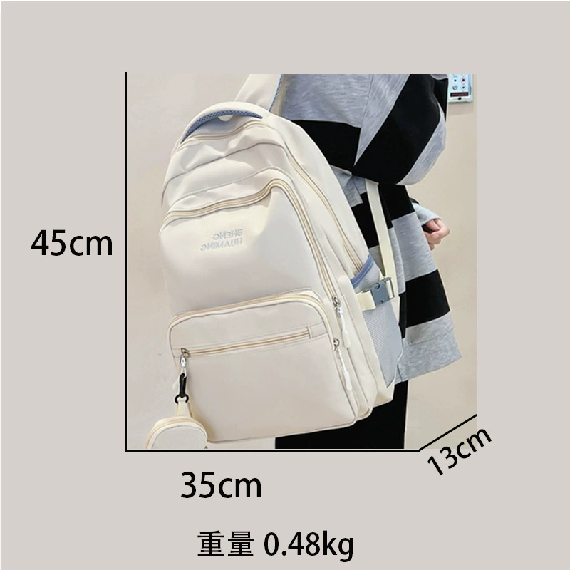Backpack, capacious shoulder bag, for students, Korean style, for secondary school