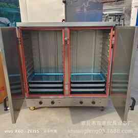 单门12盘蒸箱  蒸饭柜图片  不锈钢蒸箱厂家燃气蒸柜批发厂家