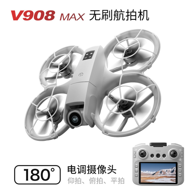 New Cross-Border V908Max Anti-Collision Remote Control Aircraft with Protective Cover Brushless Aerial Photography Drone Small Drone
