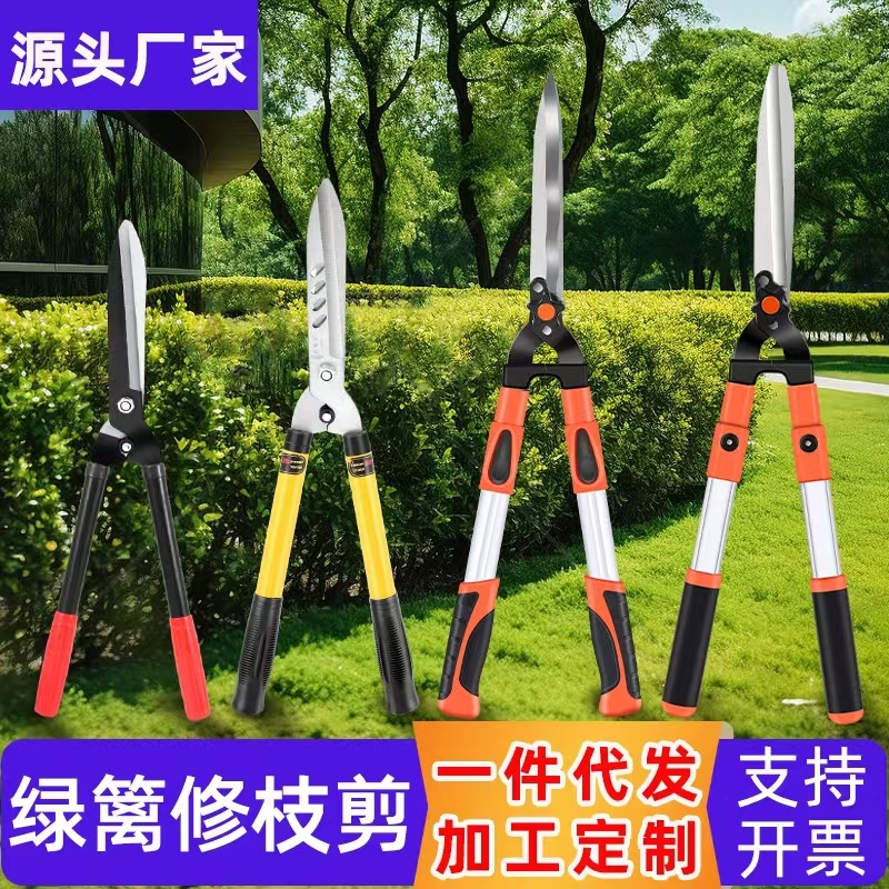 tijeras de setos, jardinería verde, tijeras de jardinería, tijeras de jardinería, tijeras de setos de jardinería, tijeras de ramas de jardinería, tijeras de jardinería poderosas