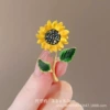 529-Sunflower
