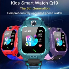 �羳��ͯ�绰�ֱ����ܵ绰�ֱ���6���������Ӣ��Q12��ó��ƷQ19B