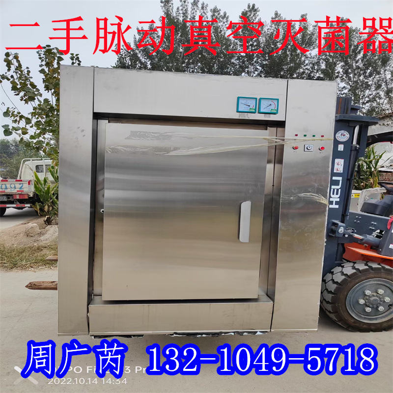 D8AE54B422C3B81FAC5BE5A3F0E9D6