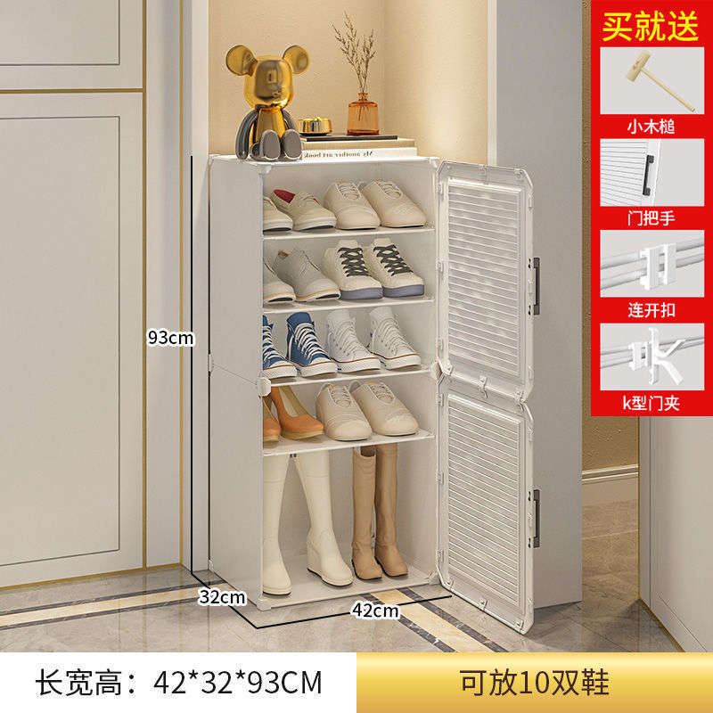 [업그레이드 및 두꺼워짐] 1열 5겹 - 흰색 (단골고객 추천)