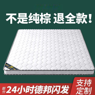 ��Ҭ�ش��|�h���p���؉|1.8ƫӲ�o��1.5�Ӻ��ؙ����������ۯB��