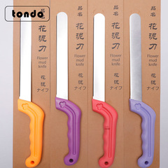 Multi-functional Flower Foam Knife, Floral Art Tool, Cake-Slicing Special Knife – Handcrafted Flower Packaging Materials Wholesale