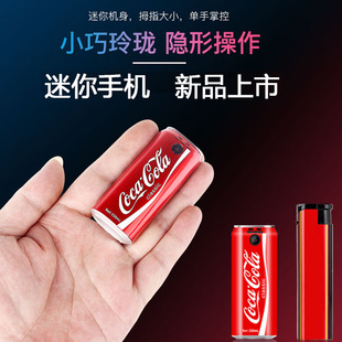 SATREND V8�����֙C��С������Ѓ�ͯ�W����Ů���ÿɐ۷�����Ĵָ