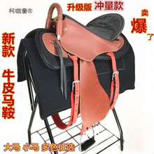 �R���Ӱ��R���R�g��Ʒȫ�׾��οͰ����T���RţƤ�ɹ������¿�ͯ