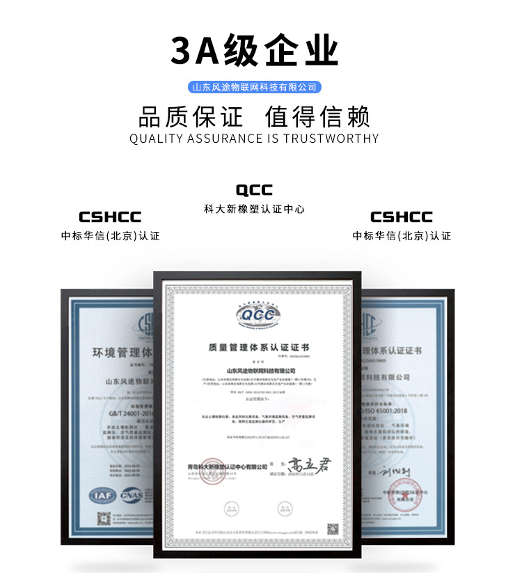 90d7400c6757555ea20ce2592f2ee5