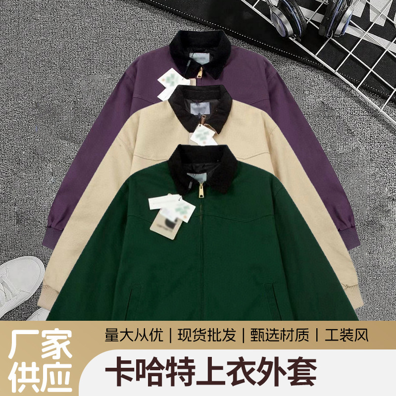 Carhartt Tops Spring & Fall Outdoor Sports Jackets Men's Waterproof Windproof Jackets Mountaineering Jackets Carhartt Tops Spring & Fall Outdoor Sports Jackets Men's Waterproof Windproof Jackets Mountaineering Jackets