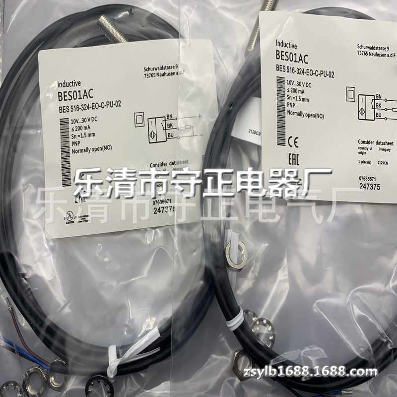 接近开关 BES01AF BES 516-324-EO-C-PU-03 全新现货 质保一年