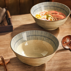 陶器製和風麺鉢、家庭用大スープボウル、食器、インスタントラーメンボウル、笠ボウル、スープ麺ボウル、家庭用ラーメンボウル