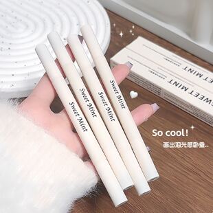 Sweetmint Natural Double-Ended Silkworm Pen Brightens Shadows Natural Mother's Silkworm Pen