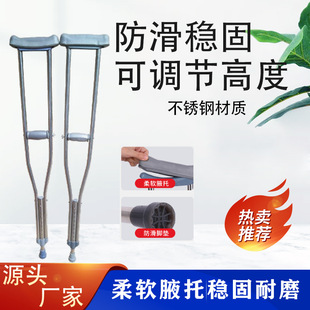 �����_�����t��Ҹ�¹ՒE�߶ȿ��{ �p�ռӺ��P䓹ܹ��ȹչ�