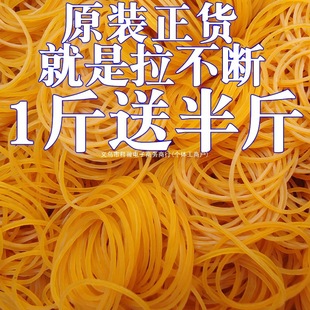 ���]-������Ƥ����Ȼ���zƤ��ߏ�����Ƥ����ƤȦ�S�zȦƤȦ