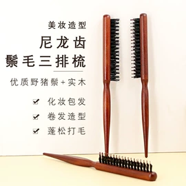 成人帽;沐浴球浴擦;勺、调羹