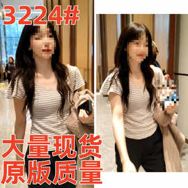 徐梦洁同款条纹短袖T恤2026春夏新款减龄修身收腰显瘦上衣女