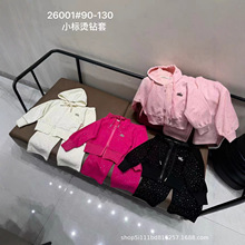 丽蓓童装 小童烫钻套装 运动连帽休闲套装 90-130码 春秋款 yxt