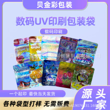 3.5gԷ⟟ݴͯǹܷ|Ĥϰb