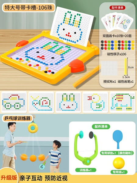 Extra large big magnetic drawing board for table tennis for training