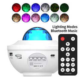 跨境小碗星空投影灯USB蓝牙音响水波纹满天星激光氛围灯小夜灯